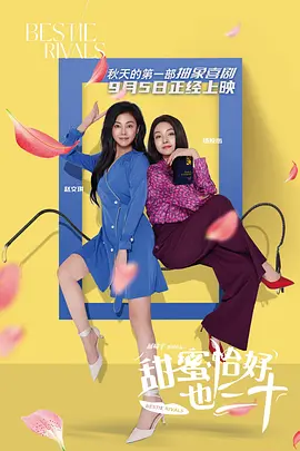 久久精品免费全国观看国产